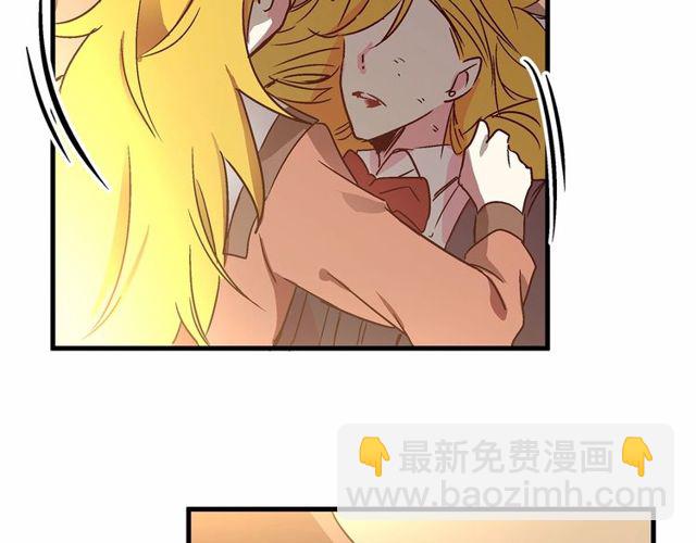 第25话 请抱紧我15