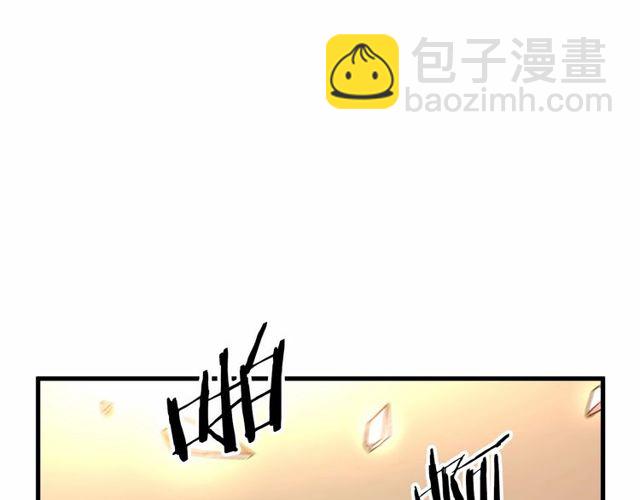 第25话 请抱紧我17