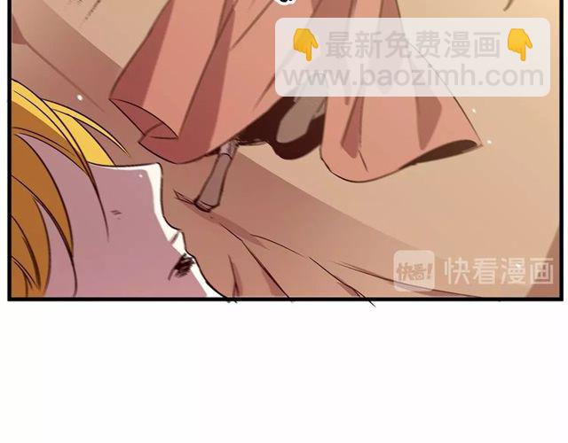 第25话 请抱紧我22