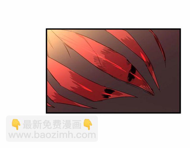 第25话 请抱紧我23