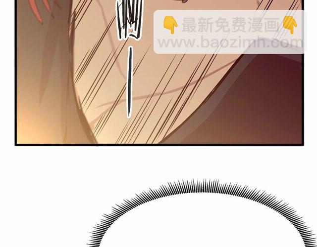 第25话 请抱紧我25