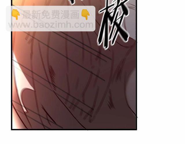 第25话 请抱紧我28