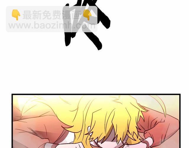 第25话 请抱紧我35