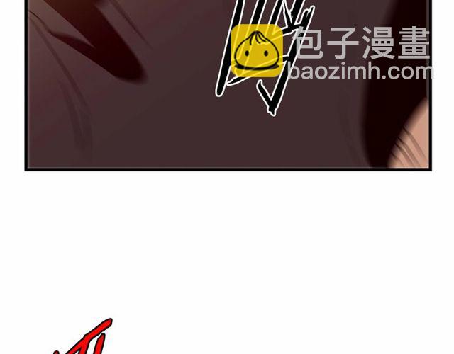 第25话 请抱紧我39