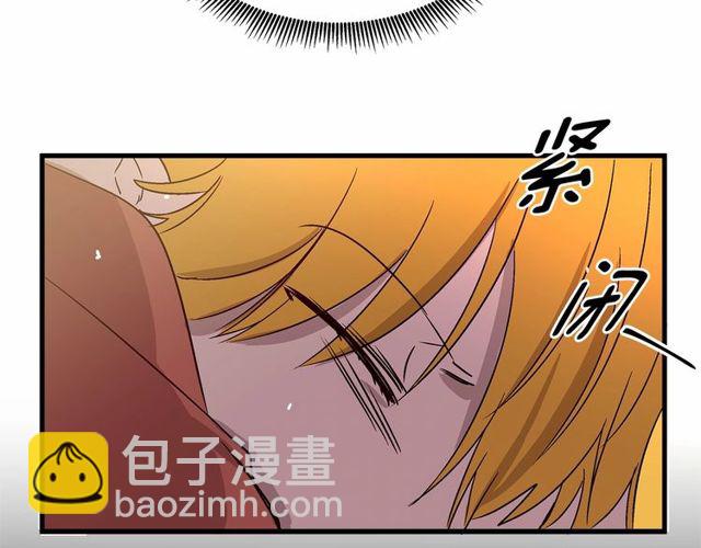 第25话 请抱紧我44