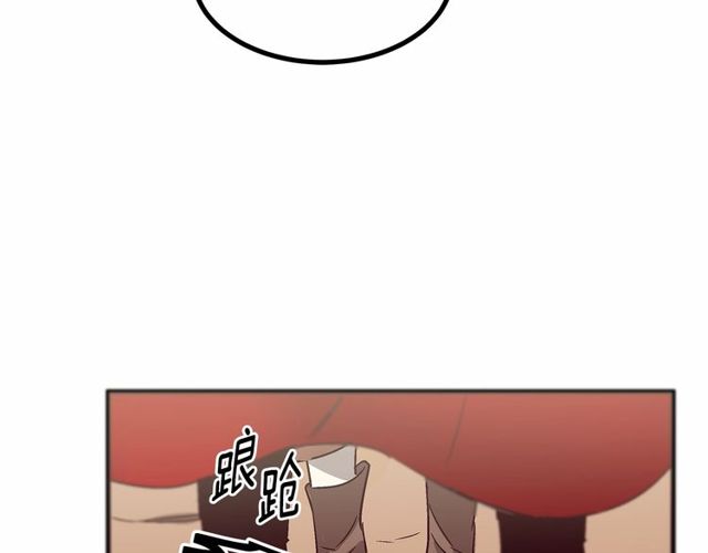 第25话 请抱紧我57