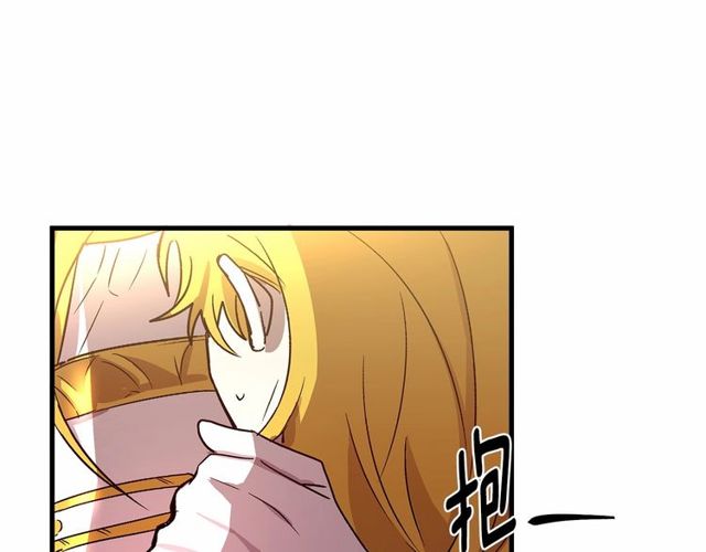 第25话 请抱紧我59