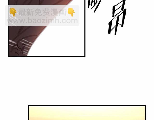 第25话 请抱紧我65