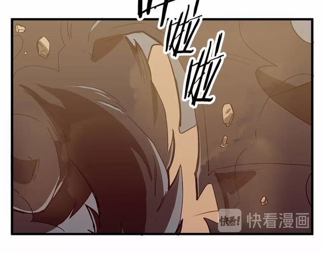 第25话 请抱紧我92
