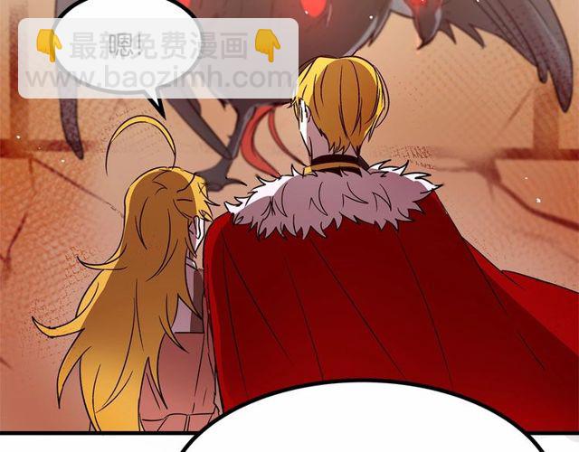 第25话 请抱紧我97