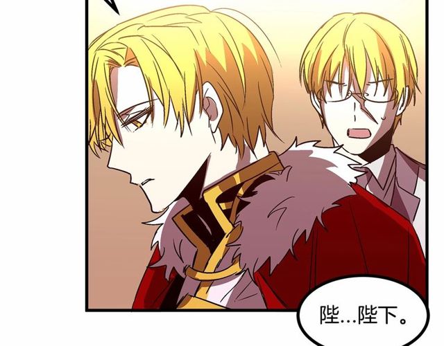 第25话 请抱紧我99