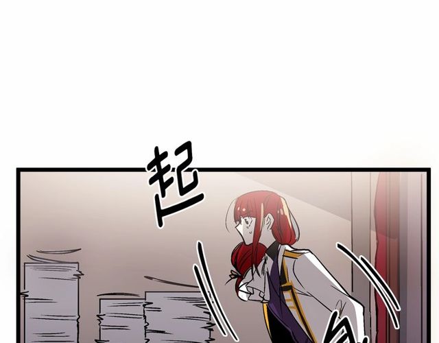 第27话 订婚消息四起！111