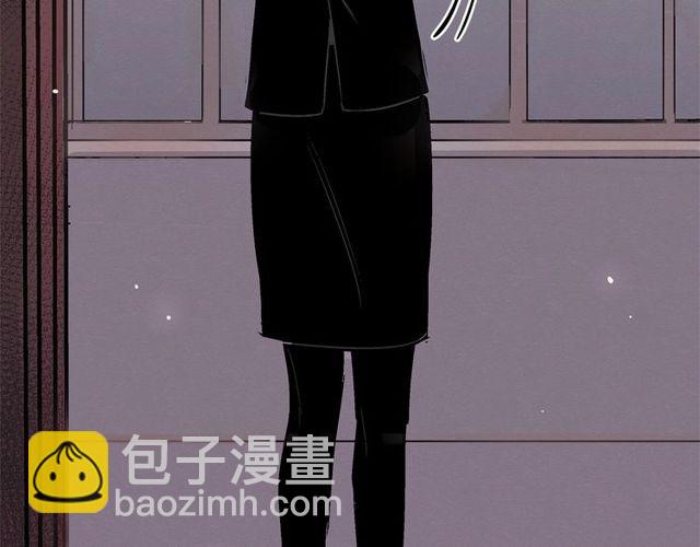 第27话 订婚消息四起！114