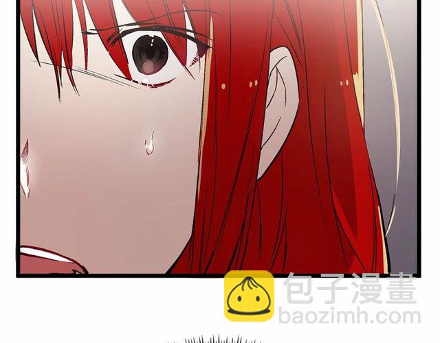 第27话 订婚消息四起！116
