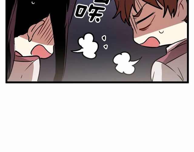 第27话 订婚消息四起！18
