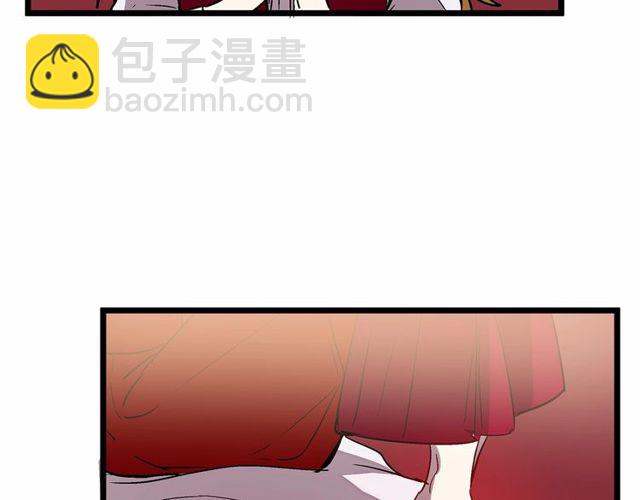第27话 订婚消息四起！24