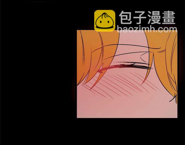 第27话 订婚消息四起！36
