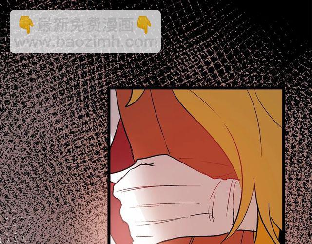 第27话 订婚消息四起！38
