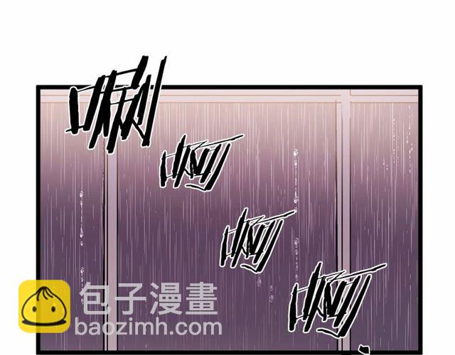 第27话 订婚消息四起！55