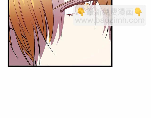 第27话 订婚消息四起！59