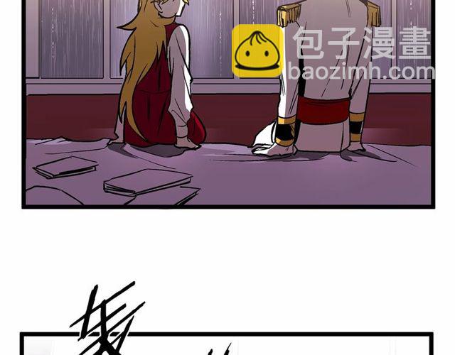 第27话 订婚消息四起！62