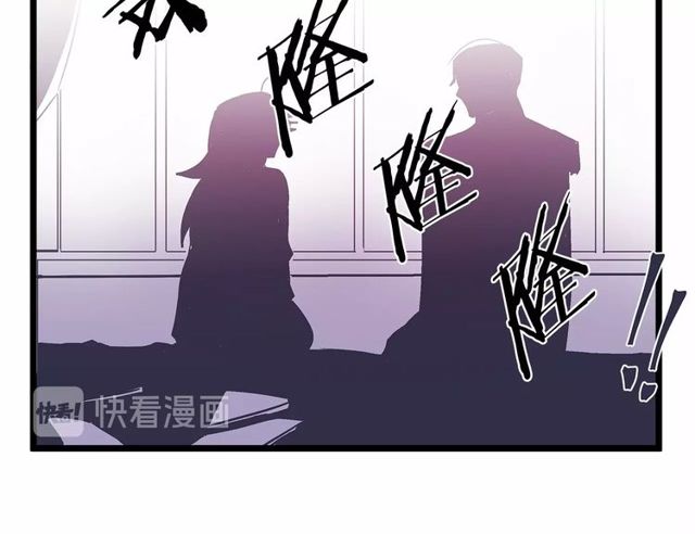 第27话 订婚消息四起！63