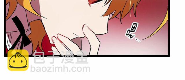 第27话 订婚消息四起！76