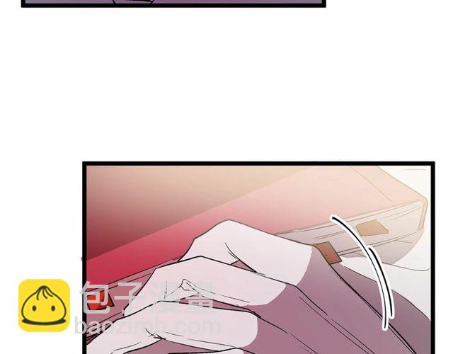 第27话 订婚消息四起！81