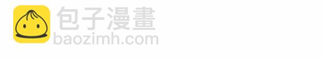 第27话 订婚消息四起！85