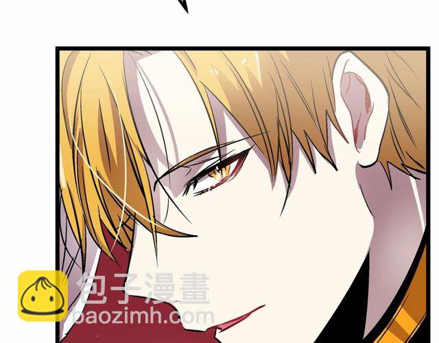 第27话 订婚消息四起！95