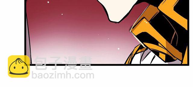 第27话 订婚消息四起！96