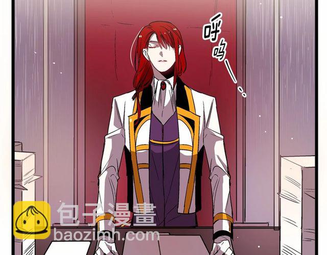 第27话 订婚消息四起！98