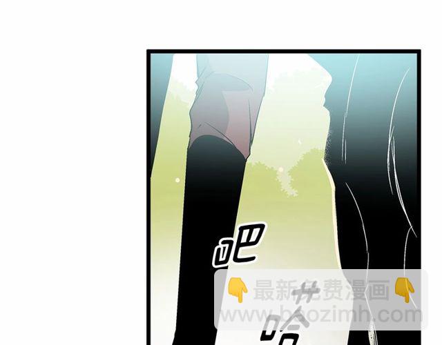 第29话 没有攻击性的眼睛124