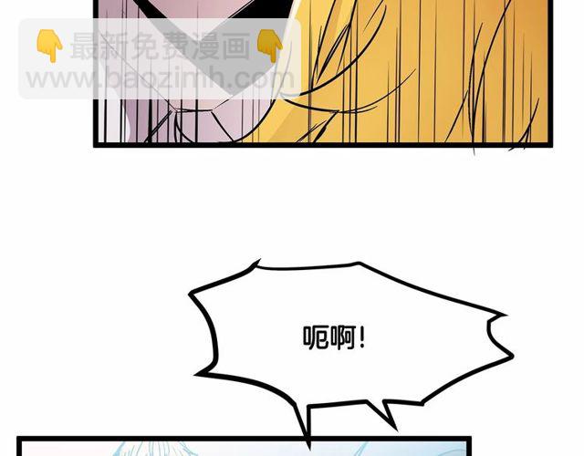 第29话 没有攻击性的眼睛22