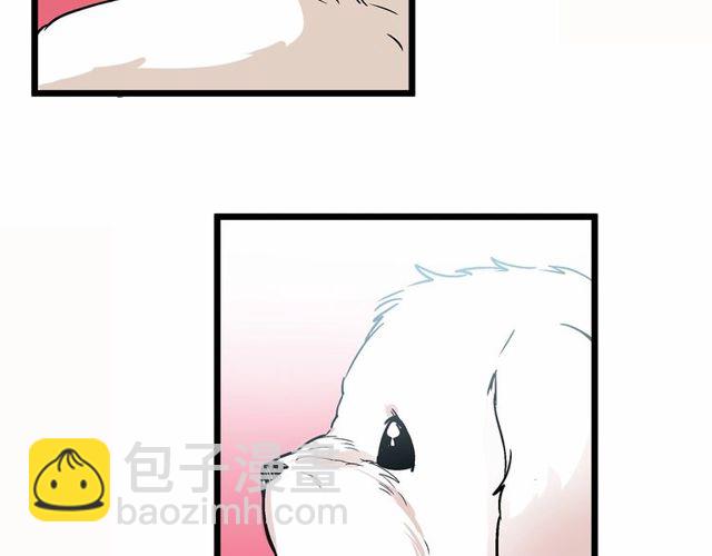 第29话 没有攻击性的眼睛36