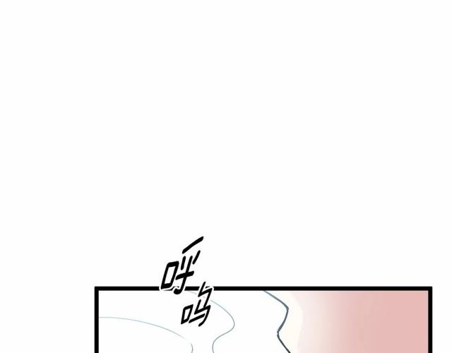 第29话 没有攻击性的眼睛48