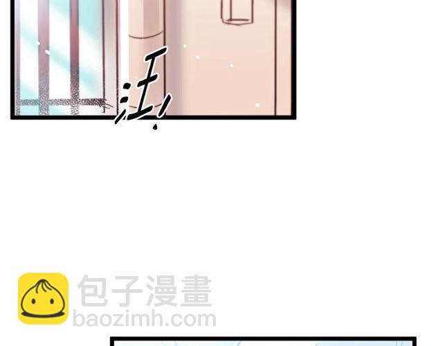 第29话 没有攻击性的眼睛6