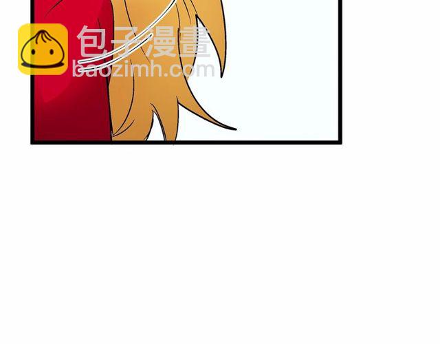 第29话 没有攻击性的眼睛68