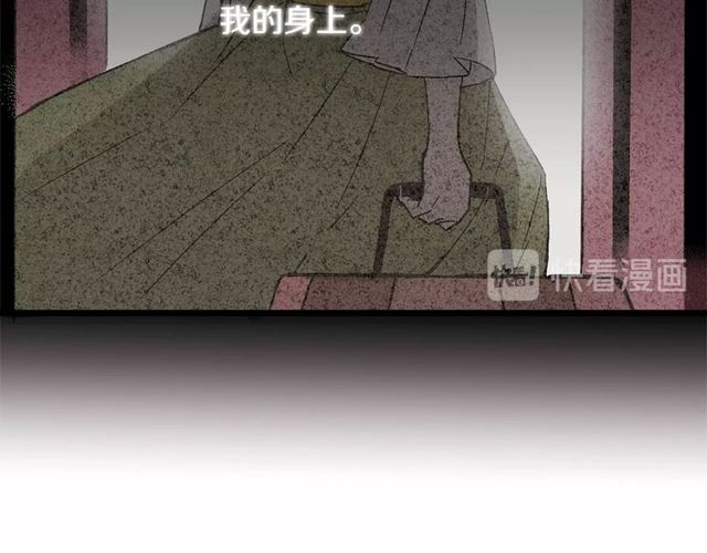 第30话 订婚后第一次露面23