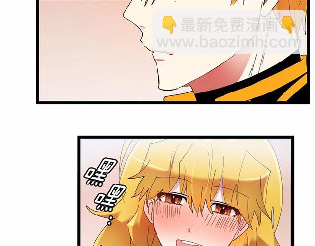 第32话 耍酒疯44