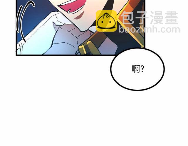 第34话 合力举起权杖104