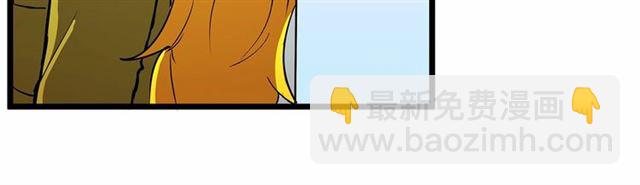 第34话 合力举起权杖28