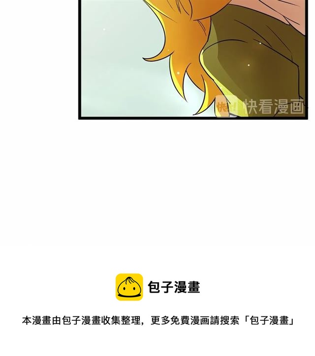 第34话 合力举起权杖30