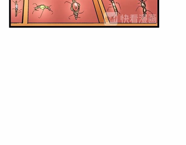 第34话 合力举起权杖55