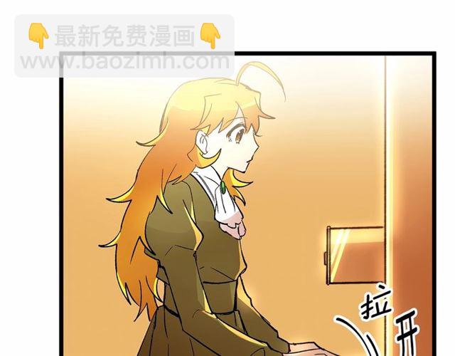 第34话 合力举起权杖56