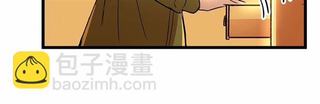 第34话 合力举起权杖57
