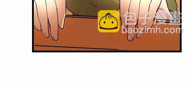 第34话 合力举起权杖60