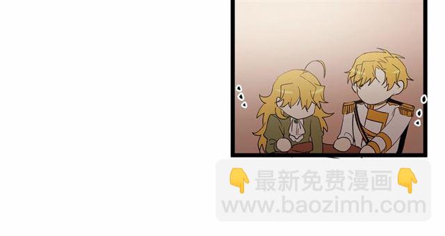 第34话 合力举起权杖75