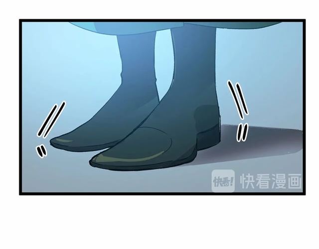 第34话 合力举起权杖87