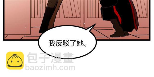 第38话 这到底是怎么回事！12